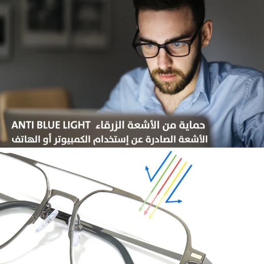 New Style 3-in-1 Magnetic Glasses: UV Protection, Sunglasses, Night Vision - Image 5