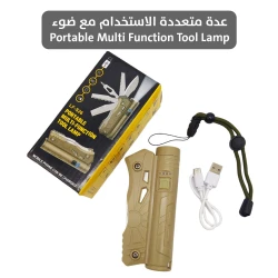 مصباح أدوات متعدد الوظائف محمول – ضوء LED قابل للشحن مع قاعدة مغناطيسية وخطاف وتصميم قابل للطي، للإضاءة في العمل والتخييم والطوارئ