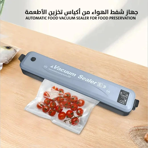 Automatic Food Vacuum Sealer: Preserve Freshness & Extend Food Life - Image 3