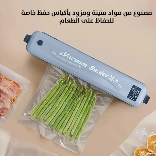 Automatic Food Vacuum Sealer: Preserve Freshness & Extend Food Life - Image 4