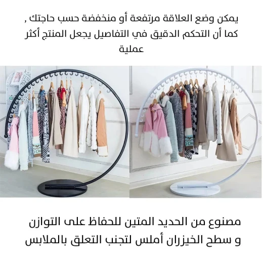 حامل معطف بعجلات أنيق: منظم ملابس متين وموفر للمساحة - Image 7