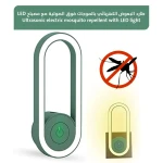 جهاز طارد البعوض بالموجات فوق الصوتية مع ضوء LED: آمن وفعال لون عشوائي