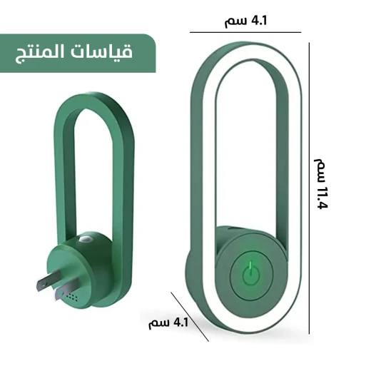 جهاز طارد البعوض بالموجات فوق الصوتية مع ضوء LED: آمن وفعال لون عشوائي - Image 5