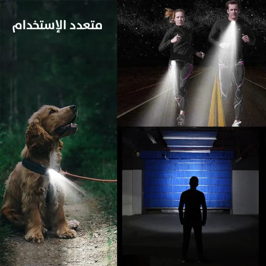 كشاف صغير للرحلات: مصباح طوارئ محمول للمغامرات الخارجية - Image 4