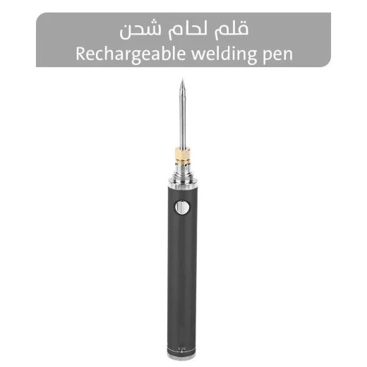 Rechargeable Welding Pen Precision Soldering for Electronics & Crafts Rechargeable Welding Pen Precision Soldering for Electronics & Crafts