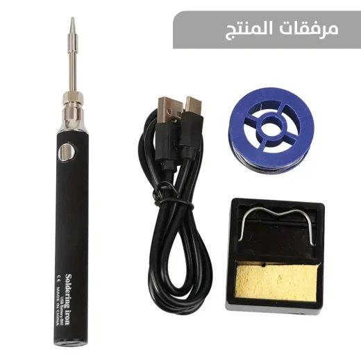 Rechargeable Welding Pen: Precision Soldering for Electronics & Crafts - Image 6