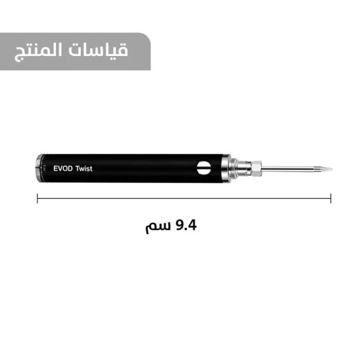 Rechargeable Welding Pen: Precision Soldering for Electronics & Crafts - Image 7
