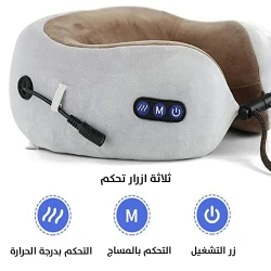 وسادة تدليك الرقبة والكتف القابلة لإعادة الشحن لتخفيف الآلام