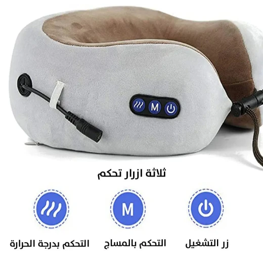 وسادة تدليك الرقبة والكتف القابلة لإعادة الشحن لتخفيف الآلام وسادة تدليك الرقبة والكتف القابلة لإعادة الشحن لتخفيف الآلام