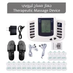 Therapeutic Massage Device: Relieve Muscle Pain & Reduce Stress