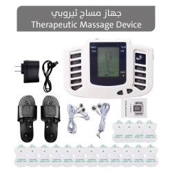 Therapeutic Massage Device: Relieve Muscle Pain & Reduce Stress
