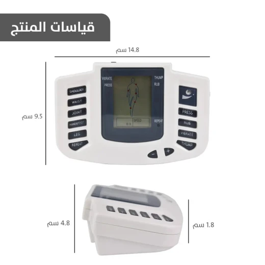 Therapeutic Massage Device: Relieve Muscle Pain & Reduce Stress - Image 6