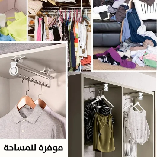 علاقة ملابس معدنية قابلة للسحب: تصميم موفر للمساحة ومتين - Image 4