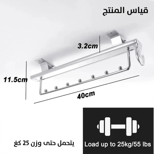 علاقة ملابس معدنية قابلة للسحب: تصميم موفر للمساحة ومتين - Image 6