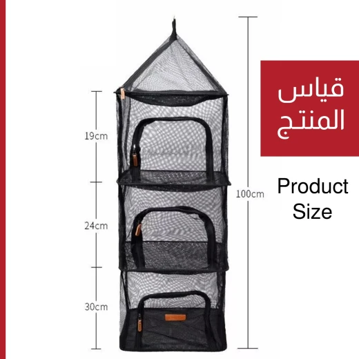 Camping Hanging Mesh Shelves, 4-Tier Portable Storage Organizer for Camping Gear and Outdoor Essentials - Image 6