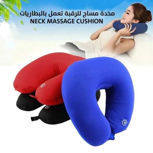 وسادة مساج للرقبة محمولة: راحة واسترخاء يعمل بالبطارية - Image 2