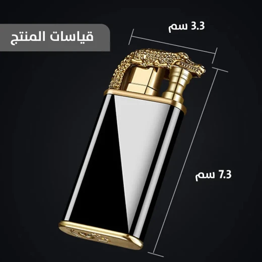 ولاعة مقاومة للرياح بتصميم أسد/تنين - لهب مزدوج، متينة وأنيقة - Image 4