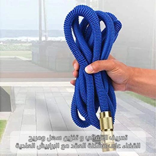 خرطوم مياه ماجيك جاردن 100 قدم بأطراف نحاسية للحدائق - ماجيك جاردن - Image 4