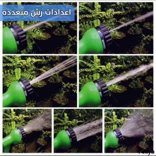 خرطوم ماجيك 100 قدم قابل للتوسيع للحديقة - خفيف الوزن ومتين - Image 8