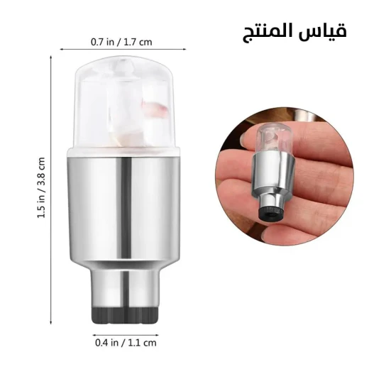 أغطية صمامات عجلات LED مع مستشعر الحركة - تعزيز نمط الإطارات - Image 6