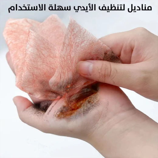 مناديل بيسرول المضادة للبكتيريا لتنظيف اليدين: فعالة على الأوساخ، لطيفة على اليدين - بيسرول - Image 3
