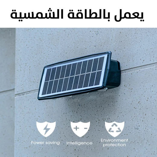 مصباح حائط شمسي مزخرف BD-8: تصميم صحراوي، إضاءة خارجية موفرة للطاقة - Image 5