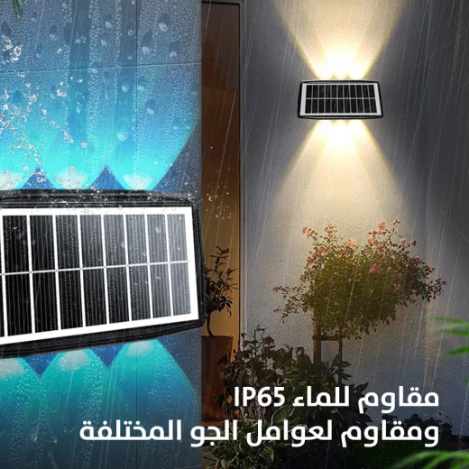 مصباح حائط شمسي مزخرف BD-8: تصميم صحراوي، إضاءة خارجية موفرة للطاقة - Image 7