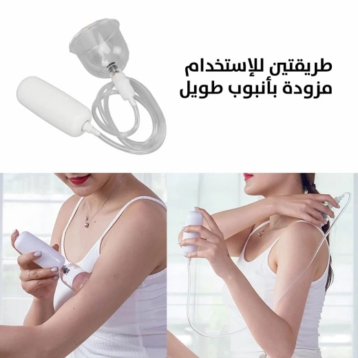مجموعة حجامة قابلة لإعادة الشحن مع 12 كوب: شفط قوي لتخفيف الألم - Image 4
