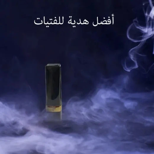 أخف Homer Simpson: لهب مبتكر بتصميم متين - Image 4