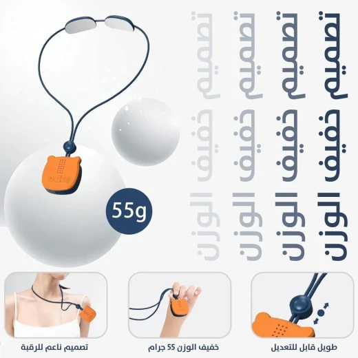 Portable Neck Massager: Instant Stress Relief & Personalized Massage - Image 4