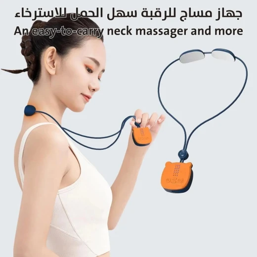 Portable Neck Massager: Instant Stress Relief & Personalized Massage - Image 6