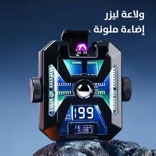 ولاّعة ليزر دوارة مع إضاءة طوارئ LED وعداد رقمي - Image 3