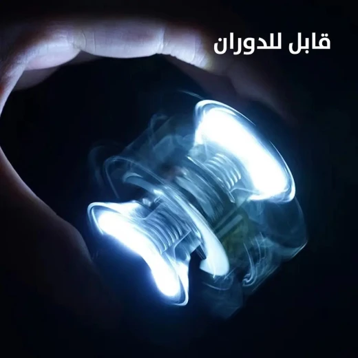 ولاّعة ليزر دوارة مع إضاءة طوارئ LED وعداد رقمي - Image 5