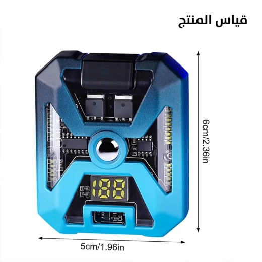 ولاّعة ليزر دوارة مع إضاءة طوارئ LED وعداد رقمي - Image 8