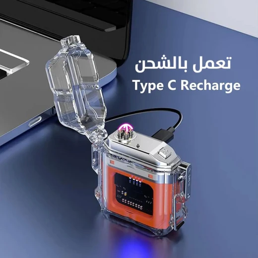 ولاّعة قوس مزدوج قابلة لإعادة الشحن مقاومة للماء - مقاومة للرياح وكهربائية - Image 6