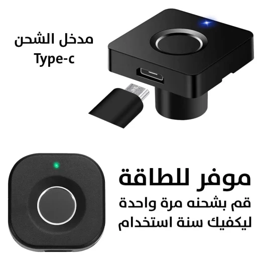 Fingerprint Cabinet Lock: Secure & Easy Access for Drawers & Cabinets - Image 6