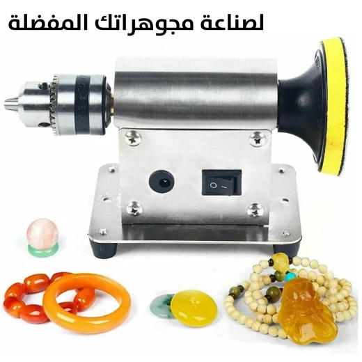 آلة تلميع للمجوهرات والخشب: حرفية دقيقة وتفصيل - Image 5