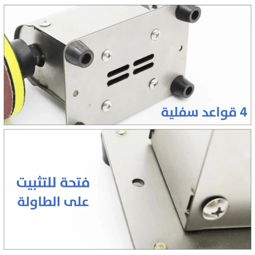 آلة تلميع للمجوهرات والخشب: حرفية دقيقة وتفصيل - Image 6