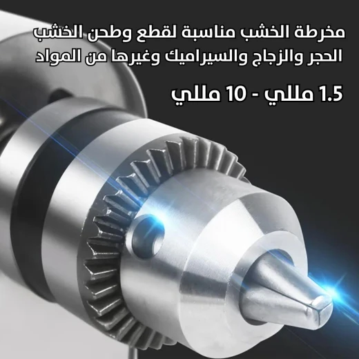 آلة تلميع للمجوهرات والخشب: حرفية دقيقة وتفصيل - Image 8