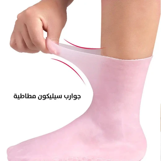 جوارب سيليكون مضادة للتشقق: ترطيب وتنعيم العناية بالقدم - Image 3