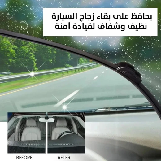 Rainproofing Agent 120ml: Clear Vision for Car Windows & Enhanced Safety - Image 6