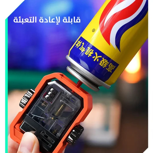 ولاعة دوارة مقاومة للرياح مع ضوء ملون - متينة وأنيقة - Image 4