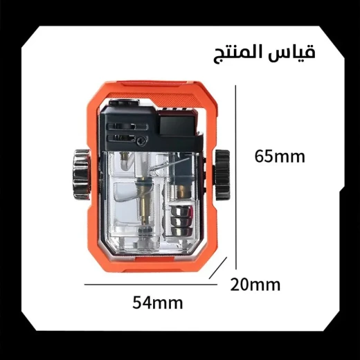 ولاعة دوارة مقاومة للرياح مع ضوء ملون - متينة وأنيقة - Image 6