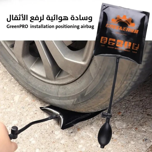 وسادة GreenPRO الهوائية لرفع الأثقال: تركيب وتحديد المواقع بدقة - GreenPRO - Image 2