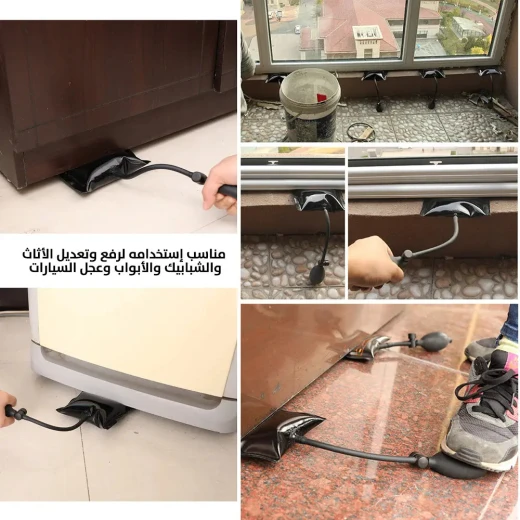 وسادة GreenPRO الهوائية لرفع الأثقال: تركيب وتحديد المواقع بدقة - GreenPRO - Image 3