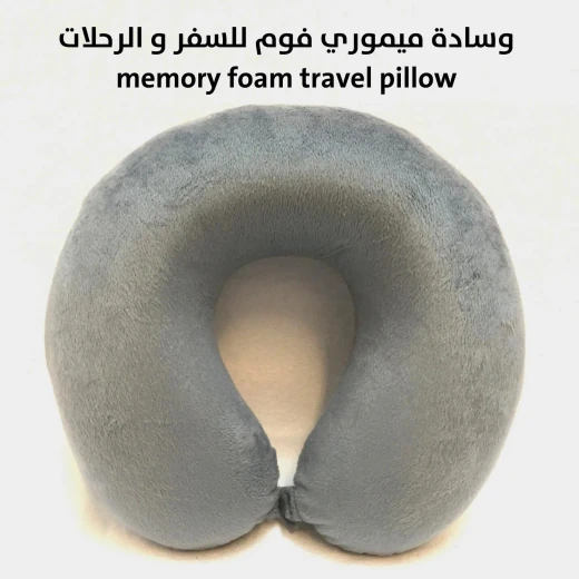 Memory Foam Travel Pillow: Ultimate Comfort for Flights & Road Trips - Image 2
