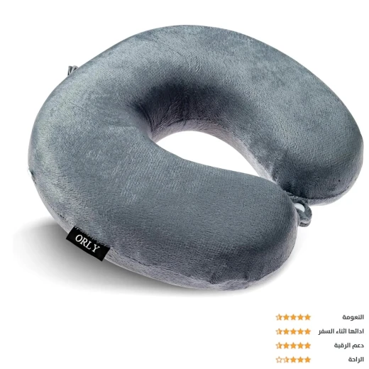 Memory Foam Travel Pillow: Ultimate Comfort for Flights & Road Trips - Image 3