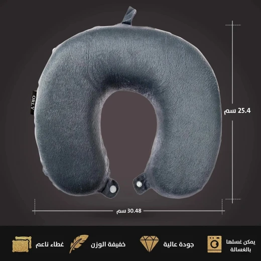 Memory Foam Travel Pillow: Ultimate Comfort for Flights & Road Trips - Image 7