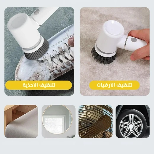 فرشاة تنظيف تورنادو القابلة لإعادة الشحن للمطبخ والحمام - Image 4