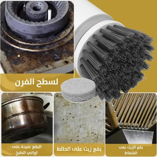 فرشاة تنظيف تورنادو القابلة لإعادة الشحن للمطبخ والحمام - Image 6
